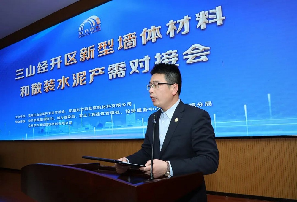 九五至尊·(中国区)有限公司官网
