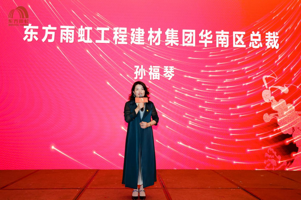 九五至尊·(中国区)有限公司官网