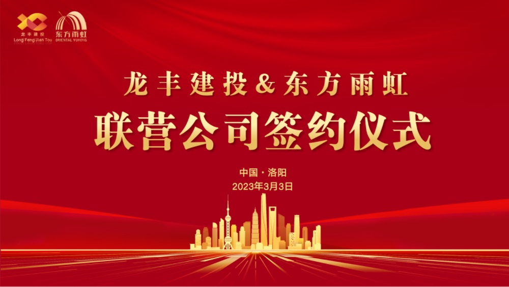 九五至尊·(中国区)有限公司官网