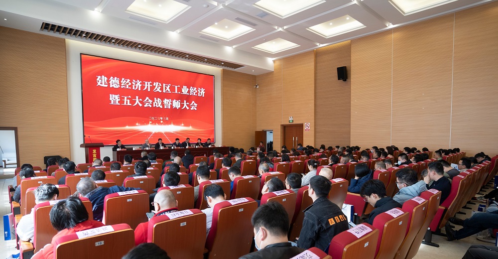 九五至尊·(中国区)有限公司官网