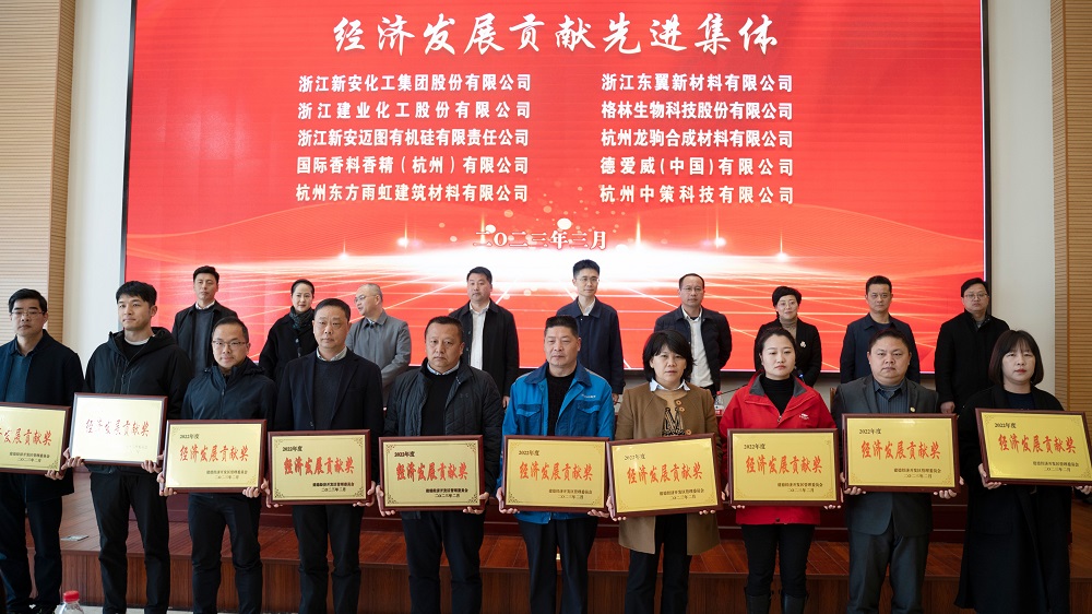 九五至尊·(中国区)有限公司官网