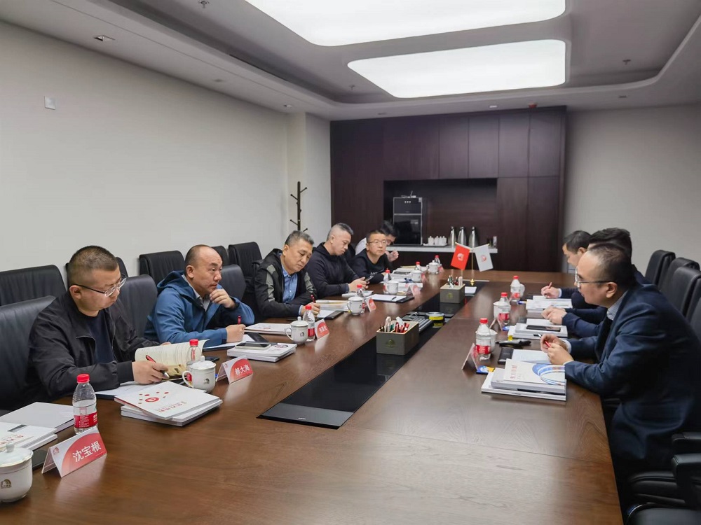 九五至尊·(中国区)有限公司官网