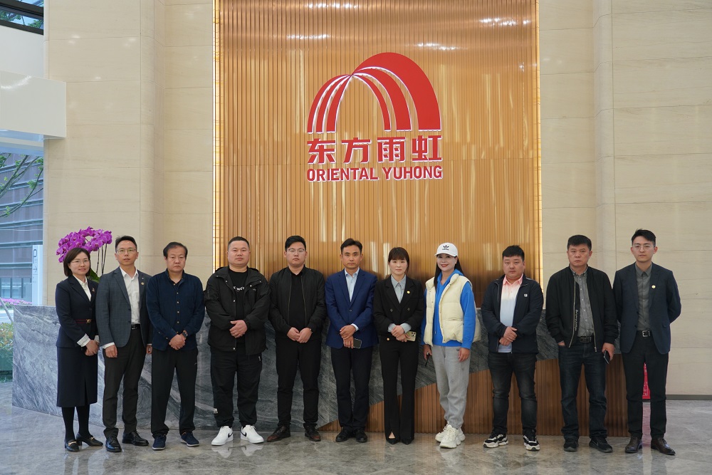 九五至尊·(中国区)有限公司官网