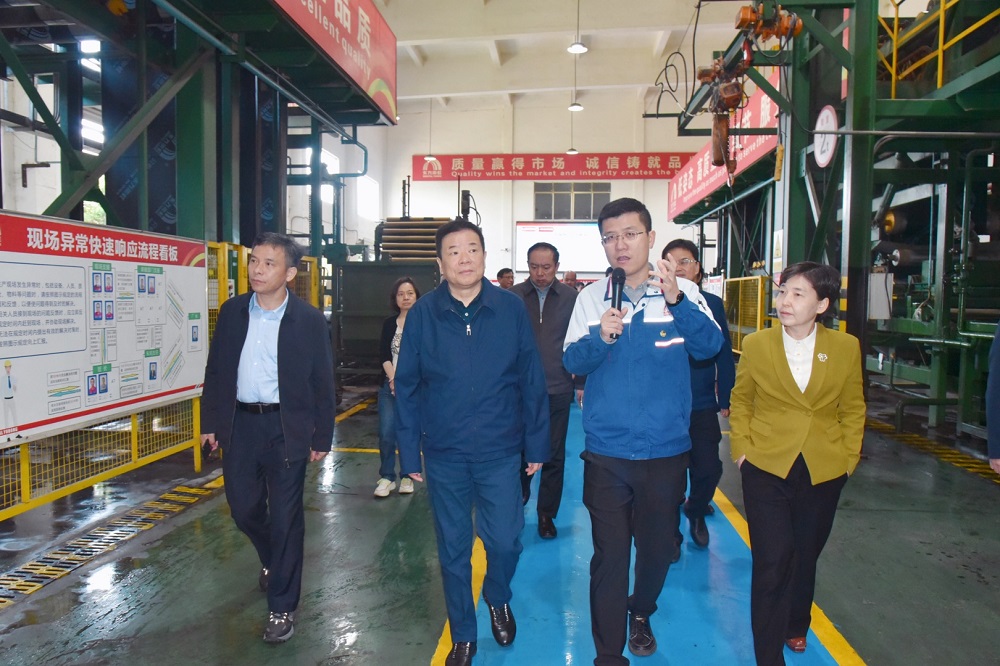 九五至尊·(中国区)有限公司官网