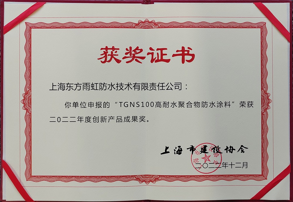 九五至尊·(中国区)有限公司官网