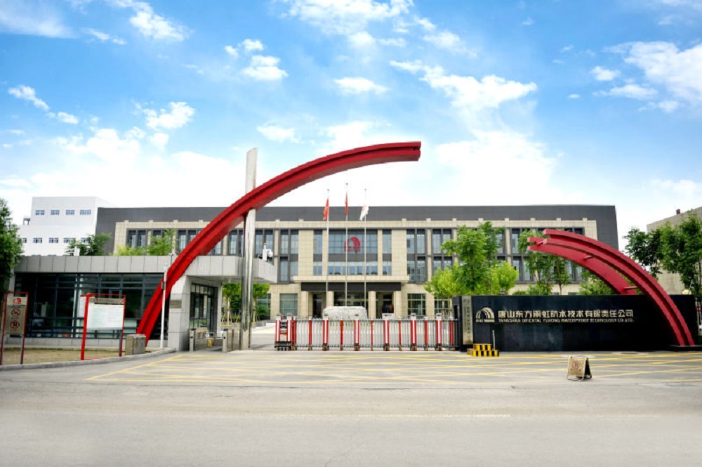 九五至尊·(中国区)有限公司官网