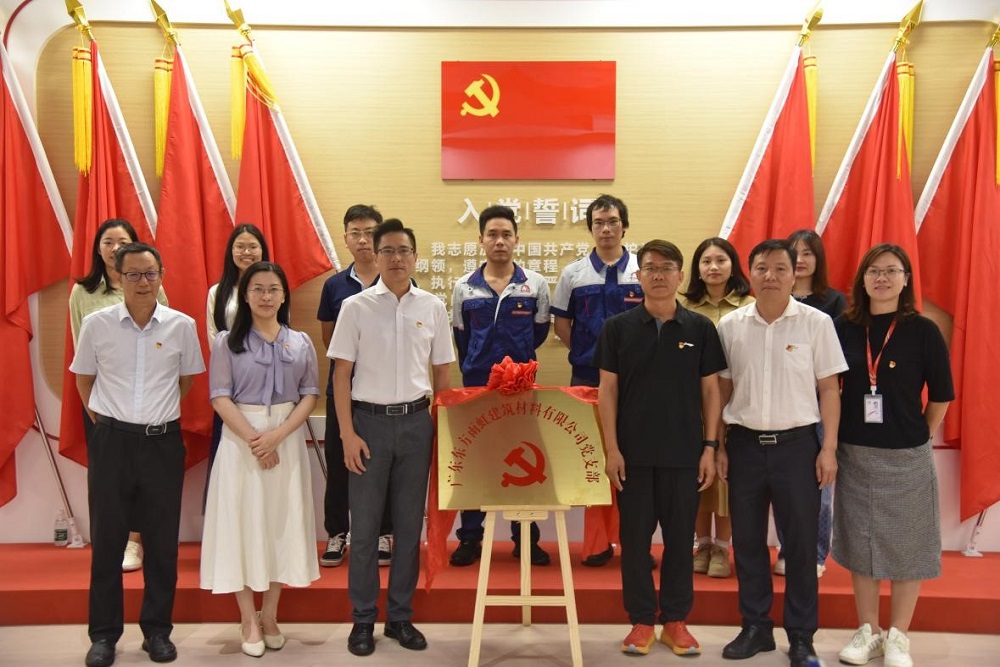 九五至尊·(中国区)有限公司官网