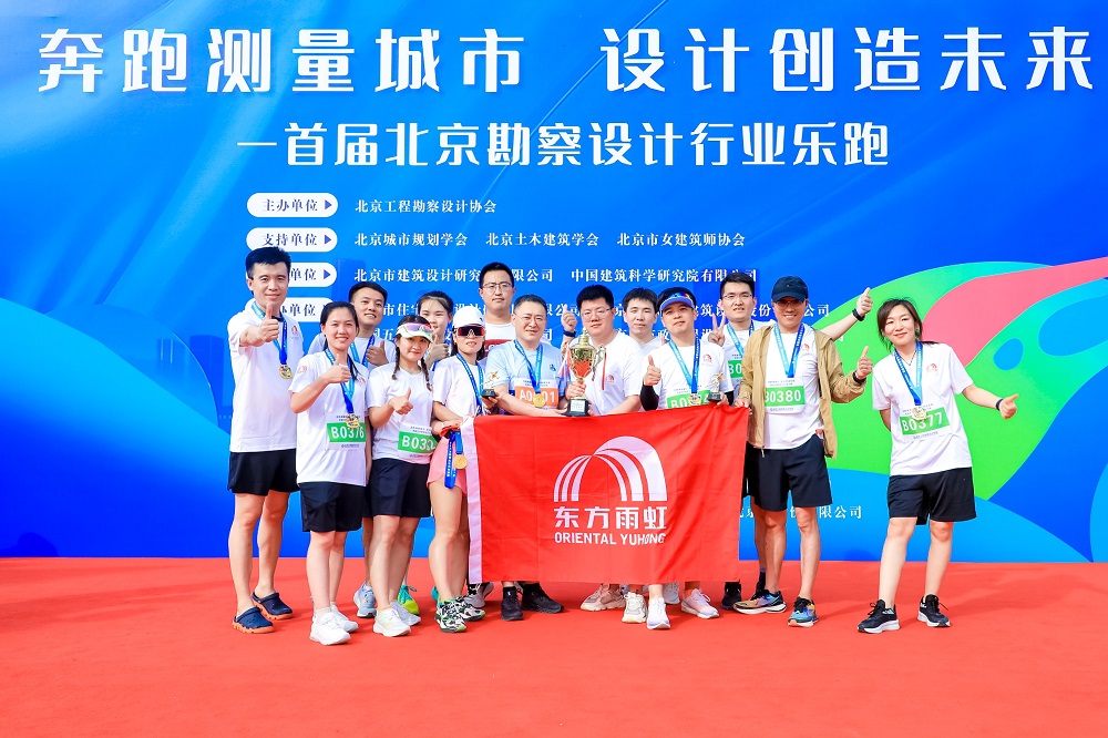 九五至尊·(中国区)有限公司官网