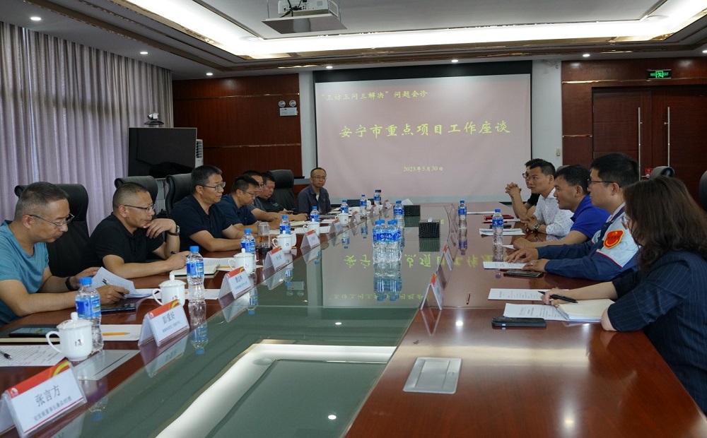 九五至尊·(中国区)有限公司官网