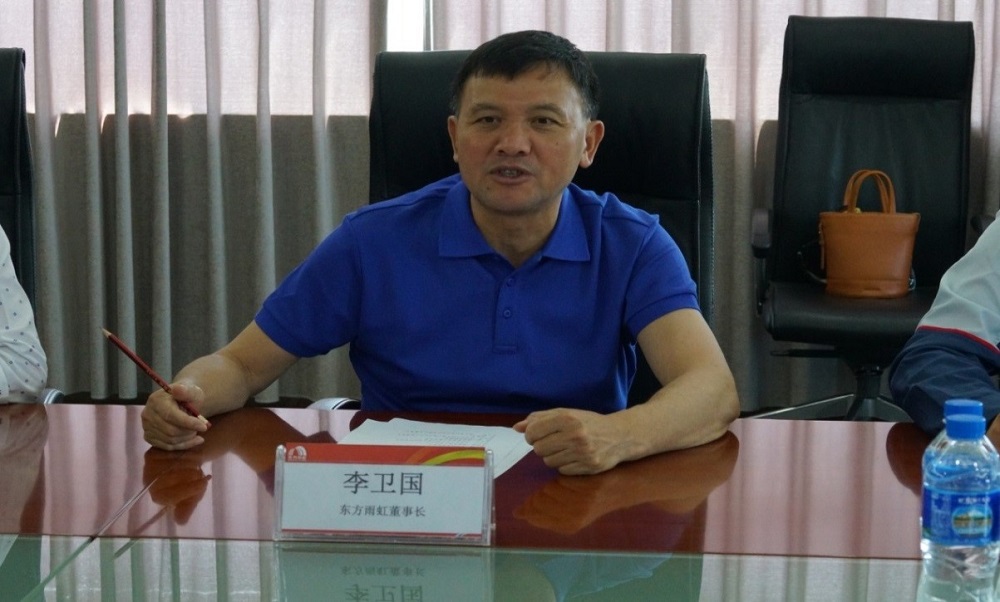 九五至尊·(中国区)有限公司官网