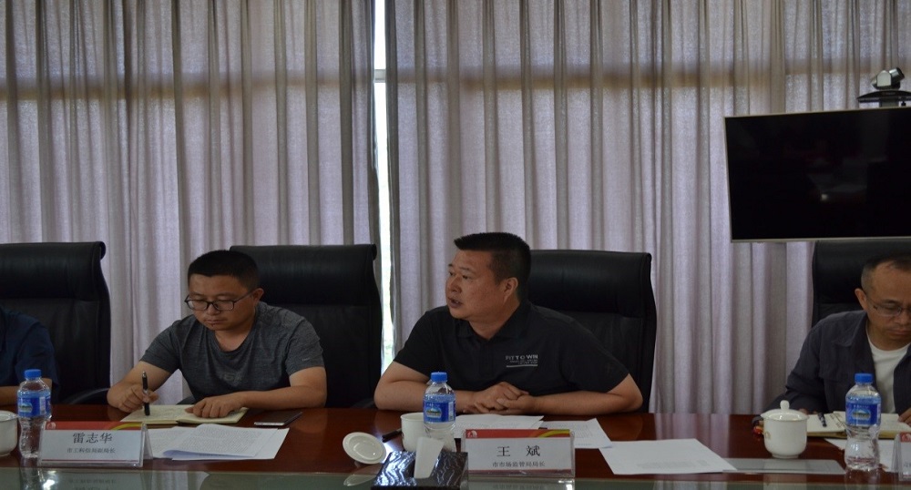 九五至尊·(中国区)有限公司官网