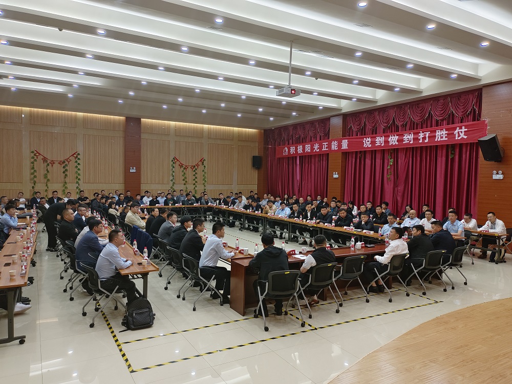 九五至尊·(中国区)有限公司官网