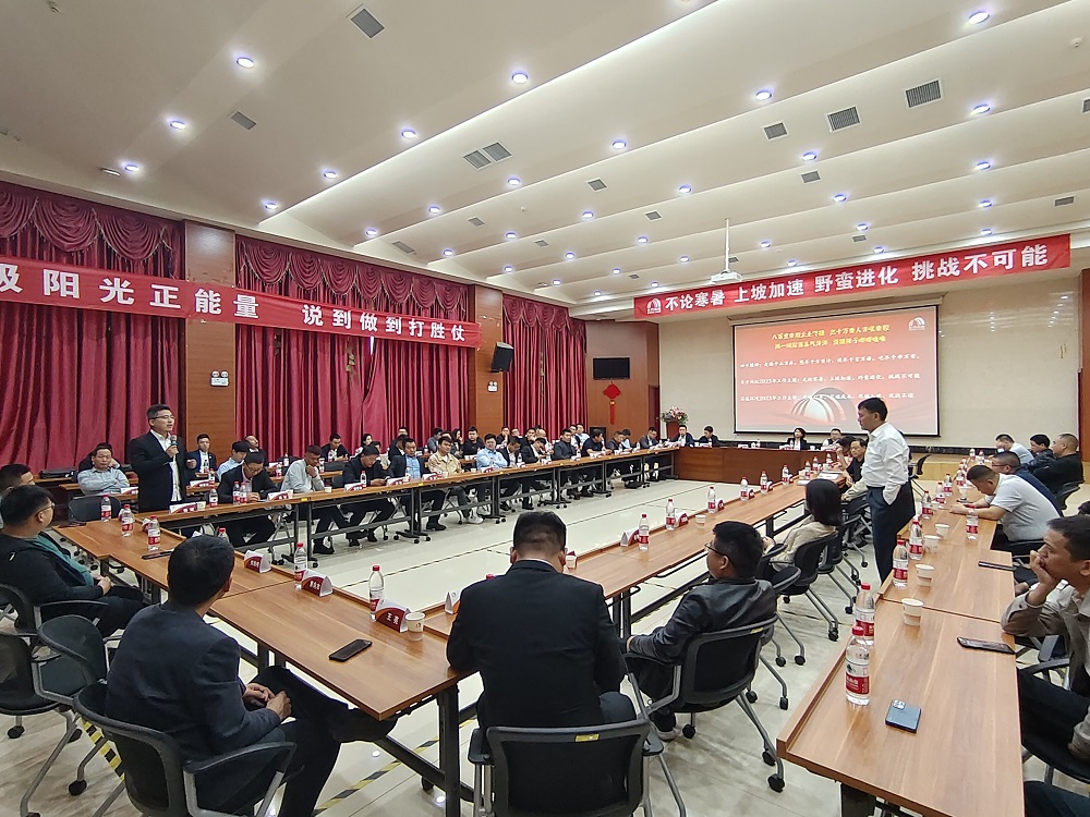 九五至尊·(中国区)有限公司官网
