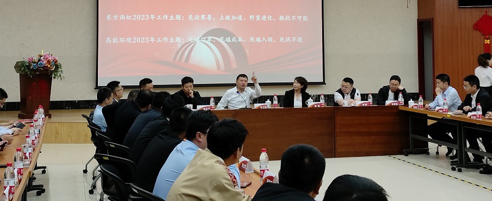 九五至尊·(中国区)有限公司官网