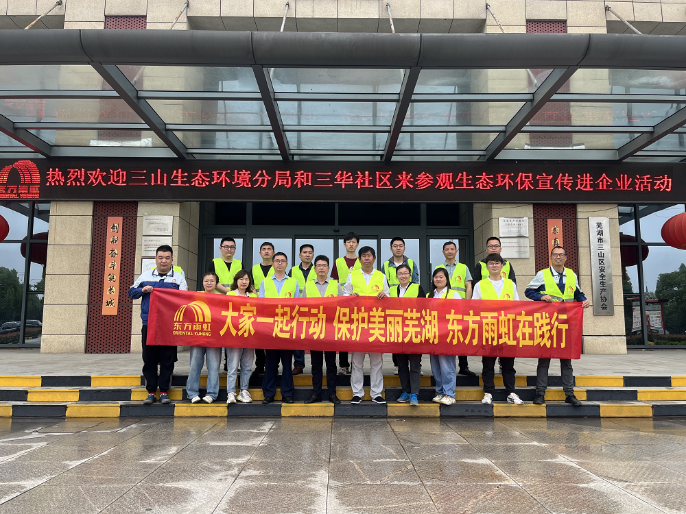 九五至尊·(中国区)有限公司官网
