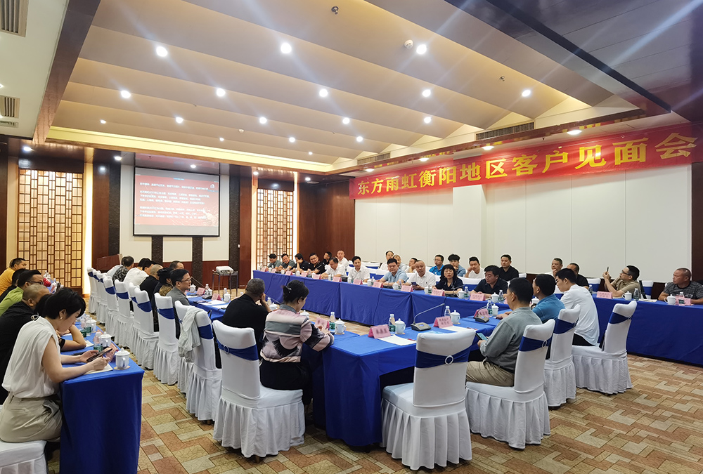 九五至尊·(中国区)有限公司官网