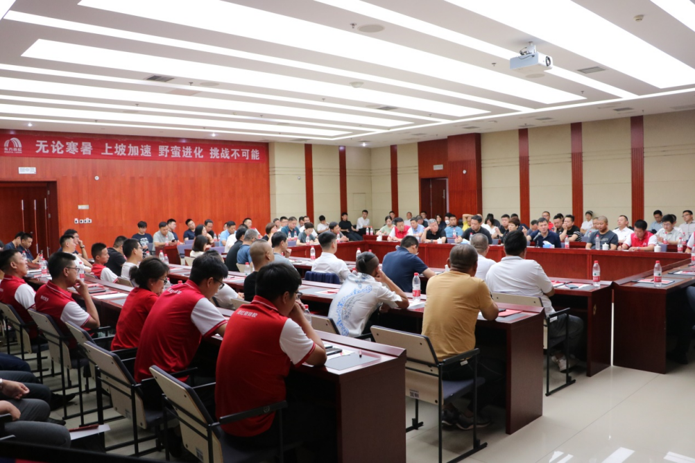 九五至尊·(中国区)有限公司官网