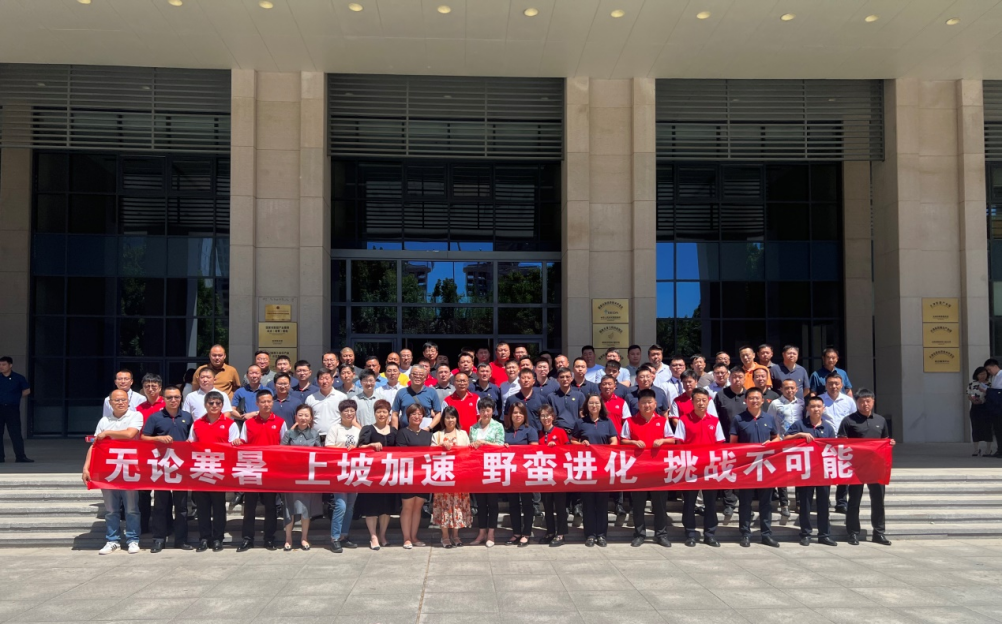 九五至尊·(中国区)有限公司官网