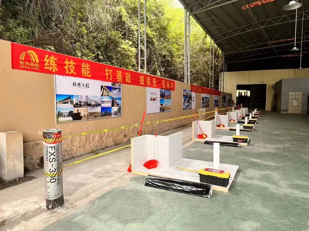 九五至尊·(中国区)有限公司官网