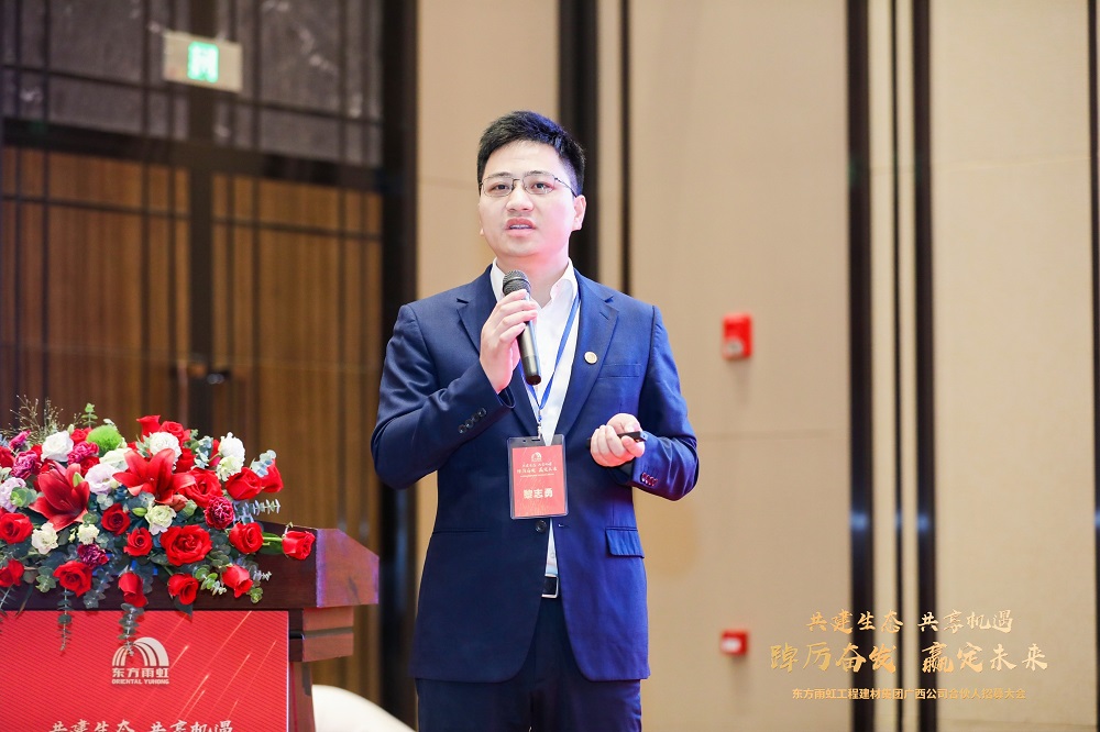 九五至尊·(中国区)有限公司官网