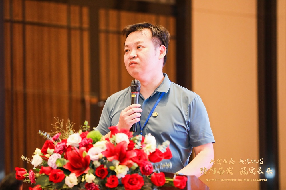 九五至尊·(中国区)有限公司官网