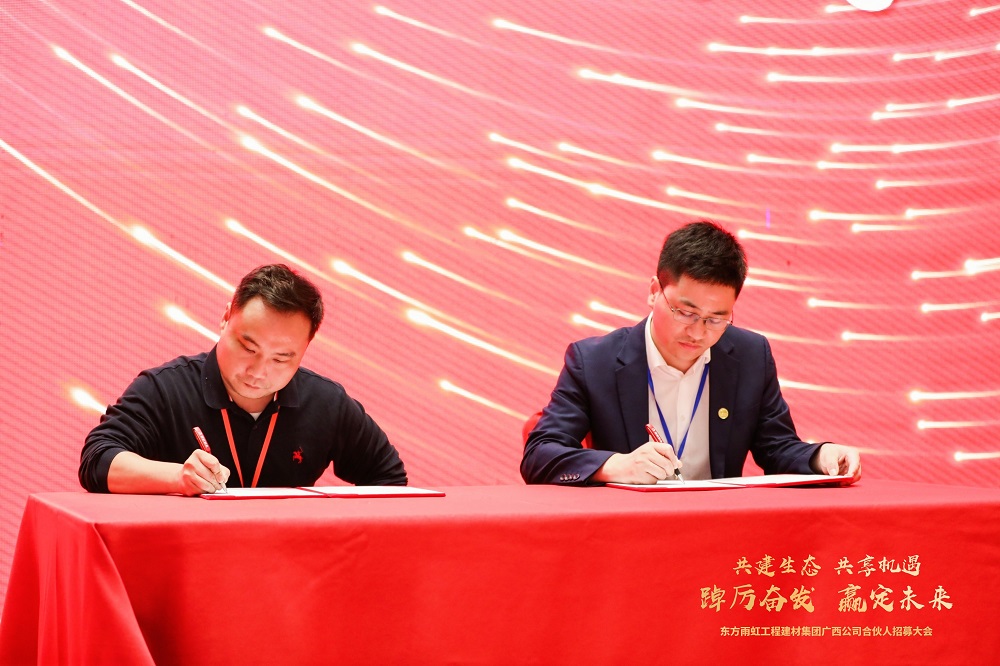 九五至尊·(中国区)有限公司官网
