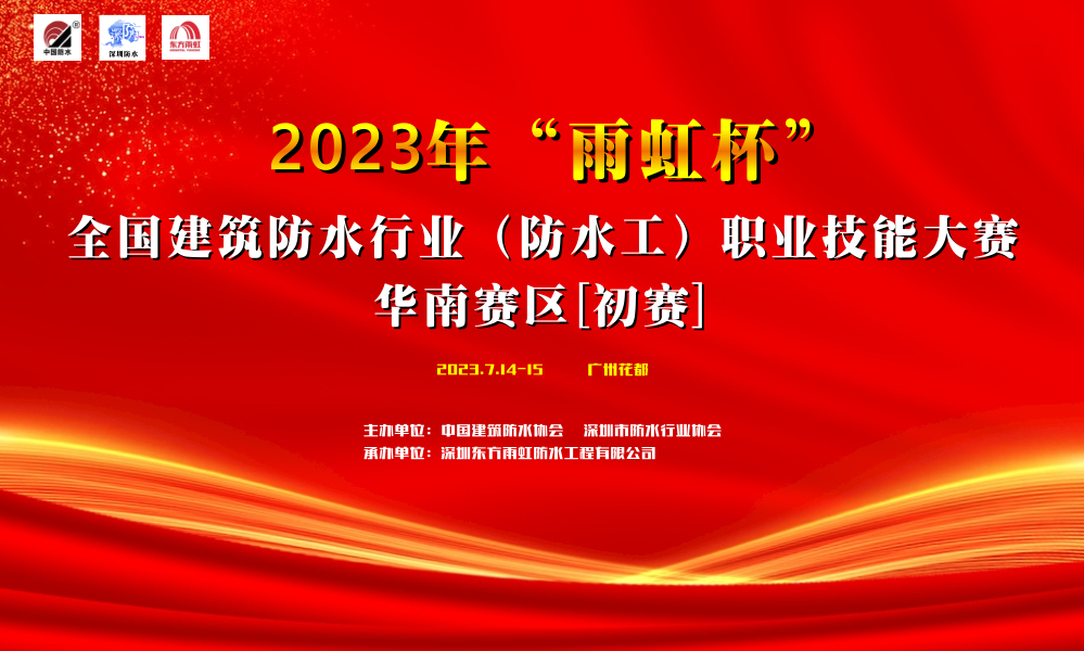 九五至尊·(中国区)有限公司官网