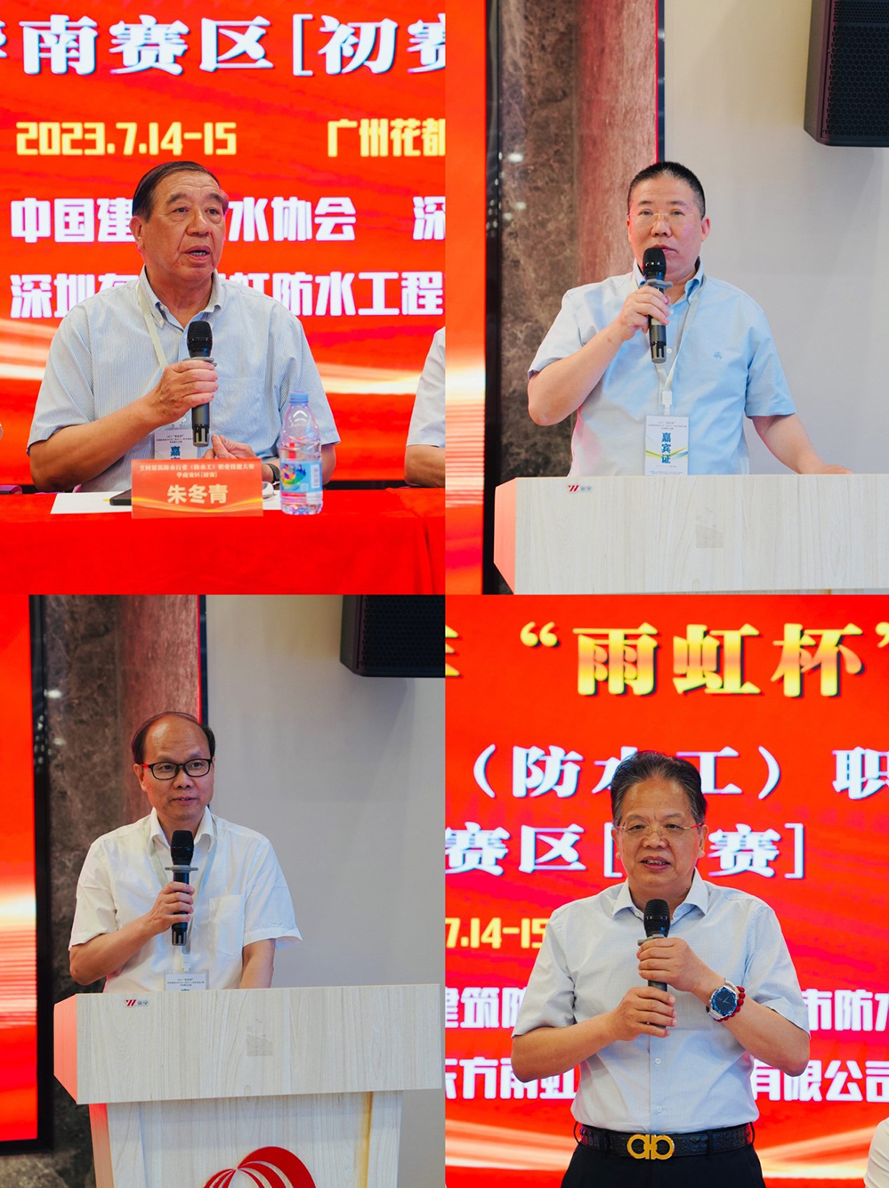 九五至尊·(中国区)有限公司官网