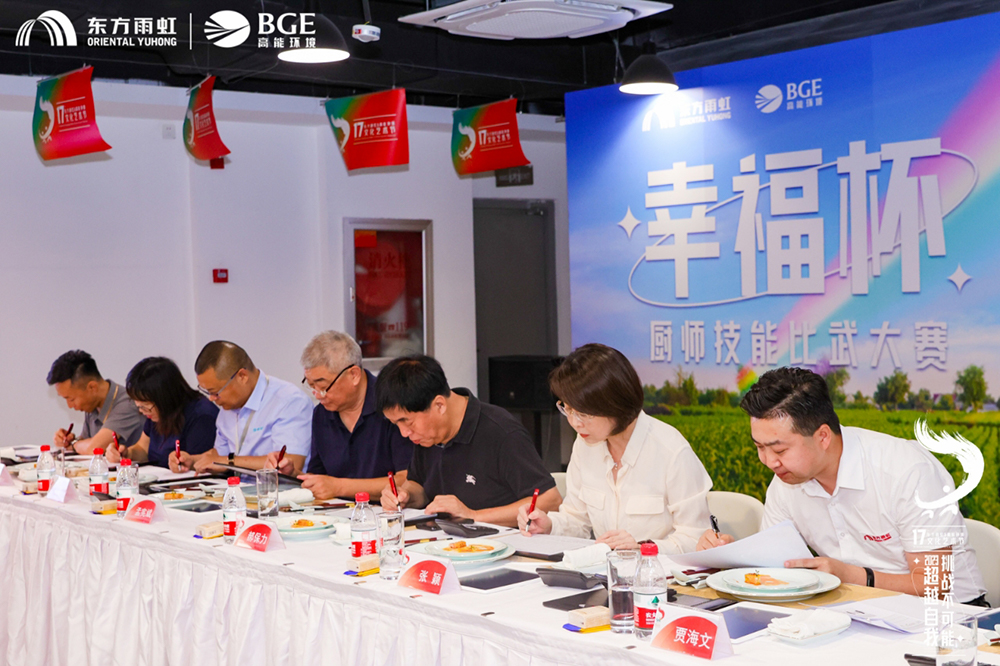 九五至尊·(中国区)有限公司官网