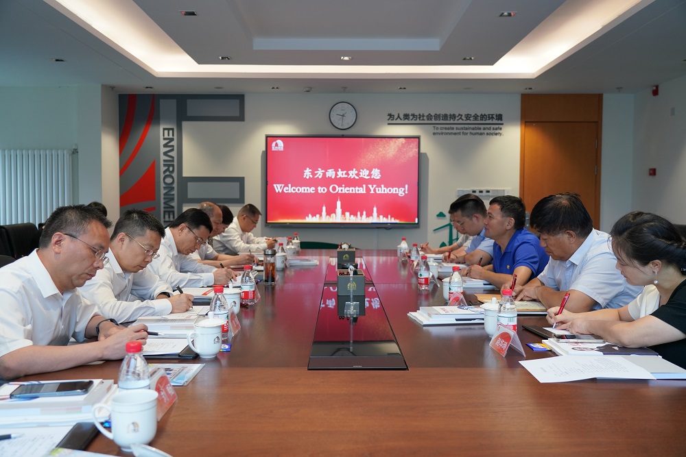 九五至尊·(中国区)有限公司官网