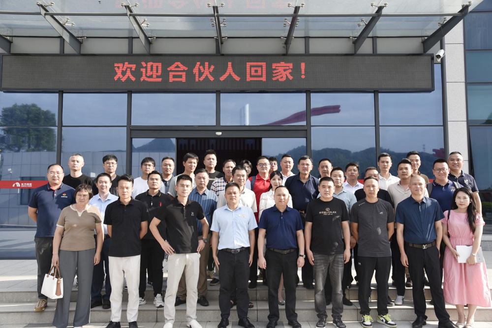 九五至尊·(中国区)有限公司官网