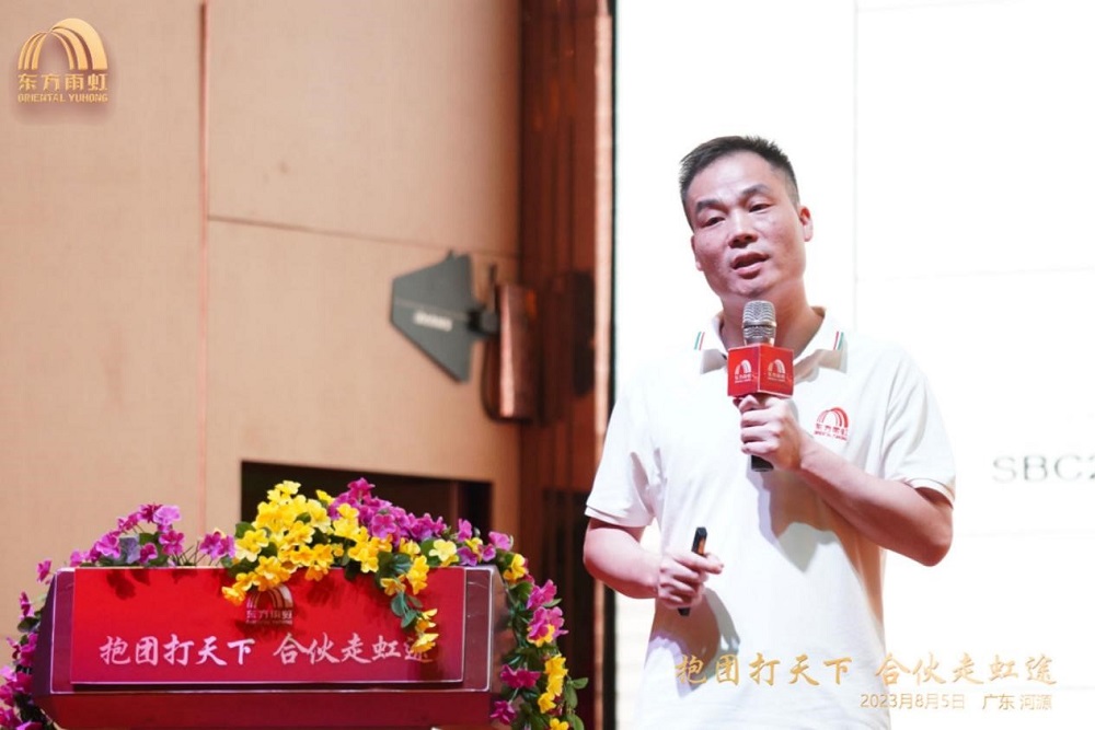 九五至尊·(中国区)有限公司官网