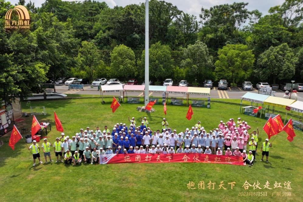 九五至尊·(中国区)有限公司官网