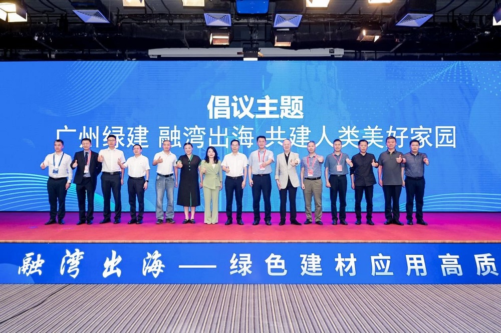 九五至尊·(中国区)有限公司官网