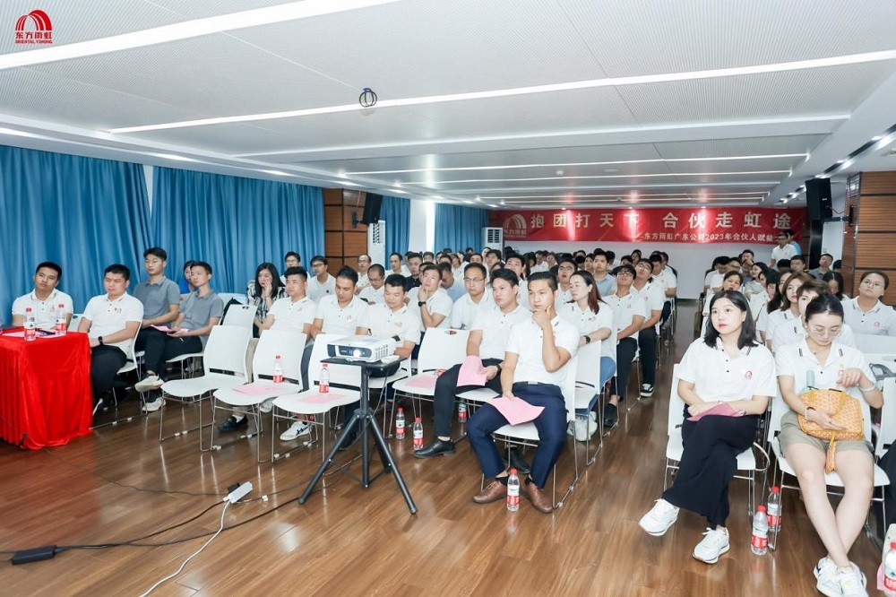 九五至尊·(中国区)有限公司官网
