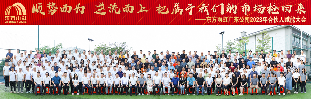 九五至尊·(中国区)有限公司官网