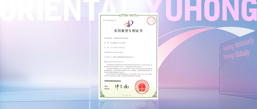 九五至尊·(中国区)有限公司官网
