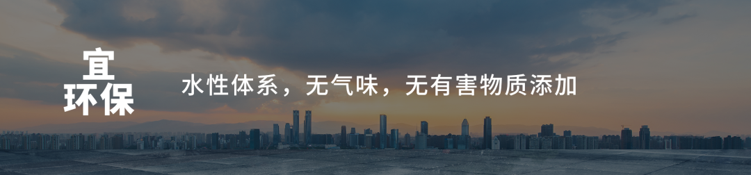 九五至尊·(中国区)有限公司官网
