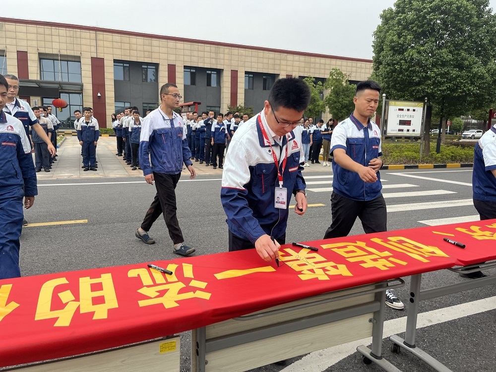 九五至尊·(中国区)有限公司官网