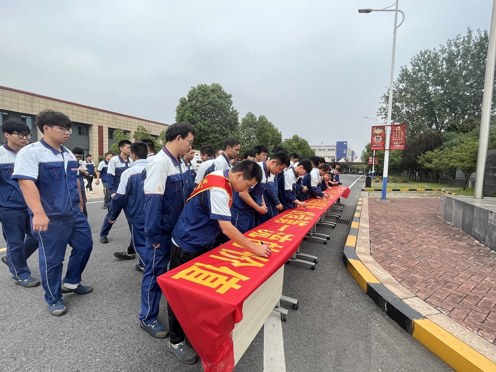 九五至尊·(中国区)有限公司官网
