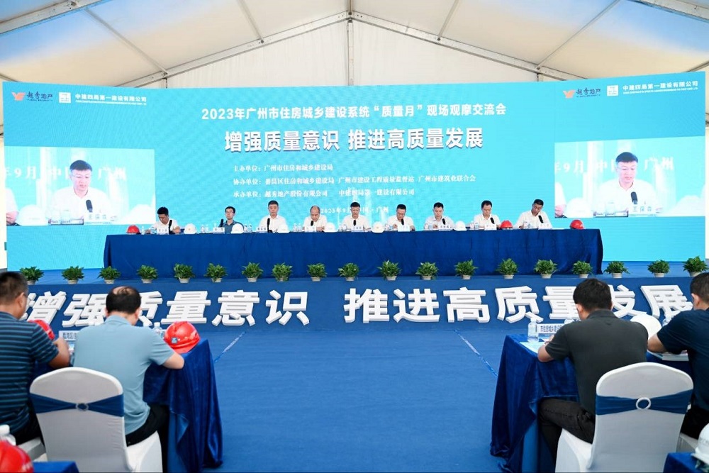 九五至尊·(中国区)有限公司官网