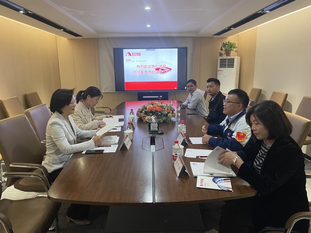 九五至尊·(中国区)有限公司官网