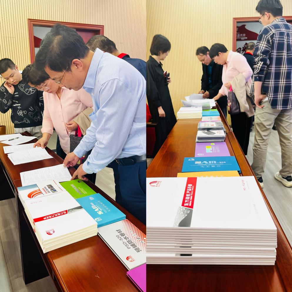 九五至尊·(中国区)有限公司官网
