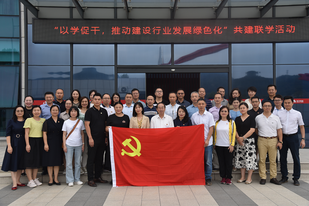 九五至尊·(中国区)有限公司官网