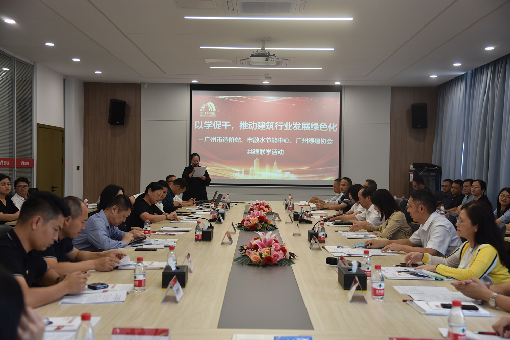 九五至尊·(中国区)有限公司官网