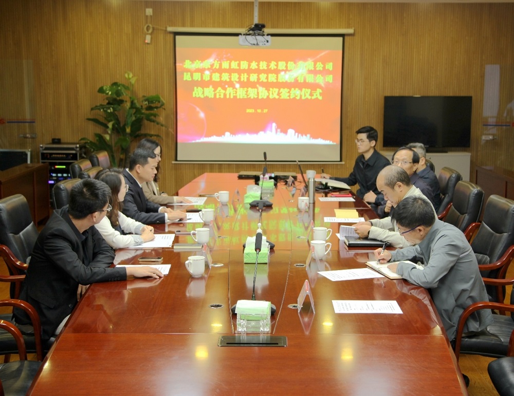 九五至尊·(中国区)有限公司官网