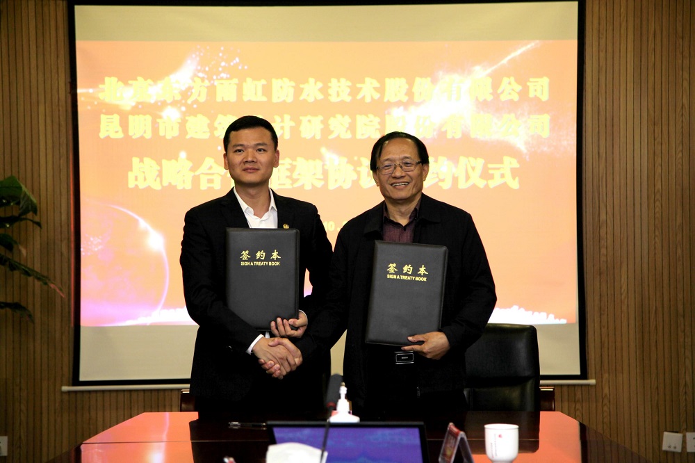 九五至尊·(中国区)有限公司官网