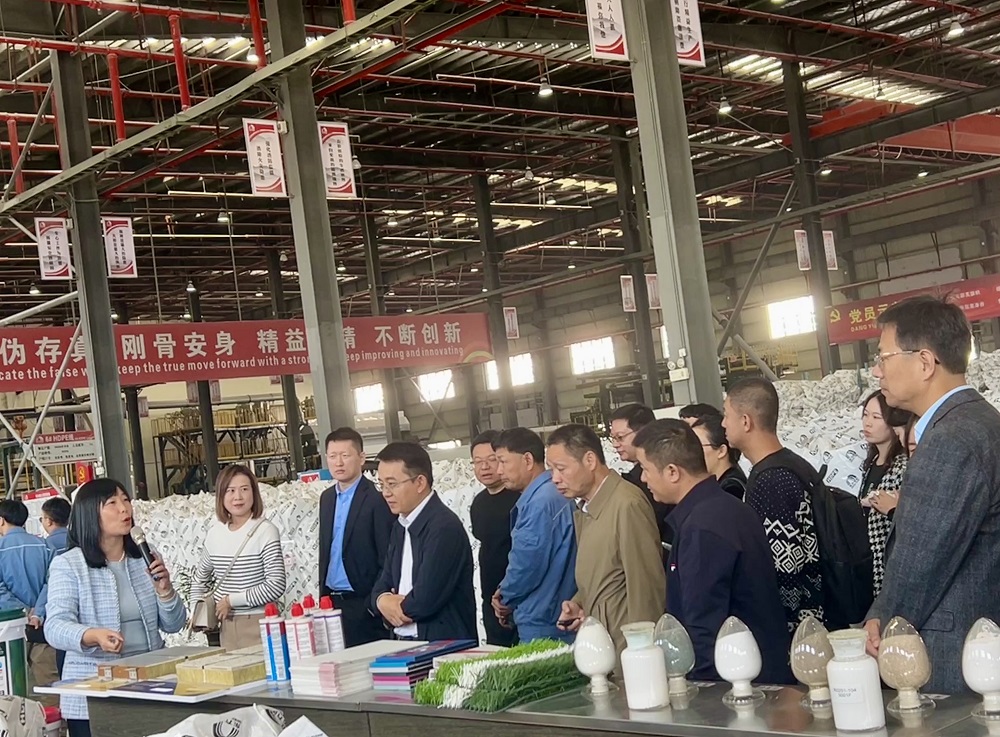 九五至尊·(中国区)有限公司官网