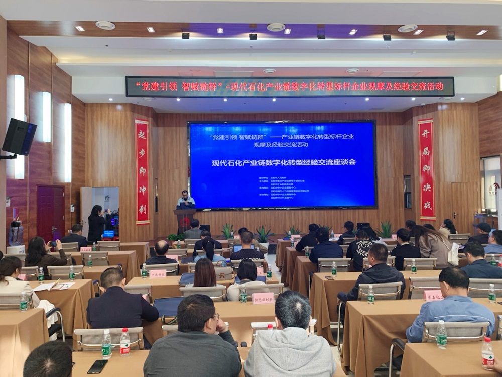 九五至尊·(中国区)有限公司官网
