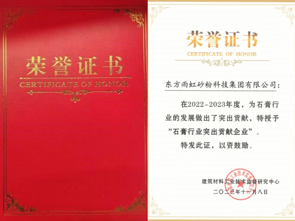 九五至尊·(中国区)有限公司官网